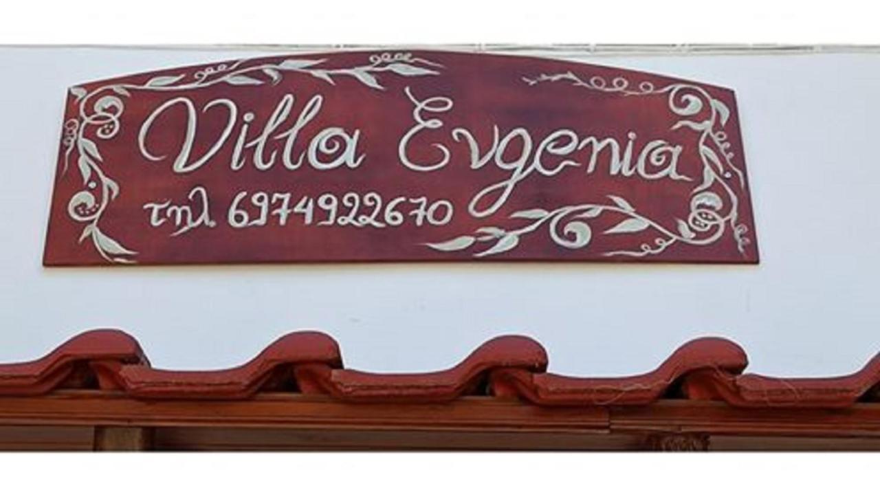 Evgenia * Ierissos