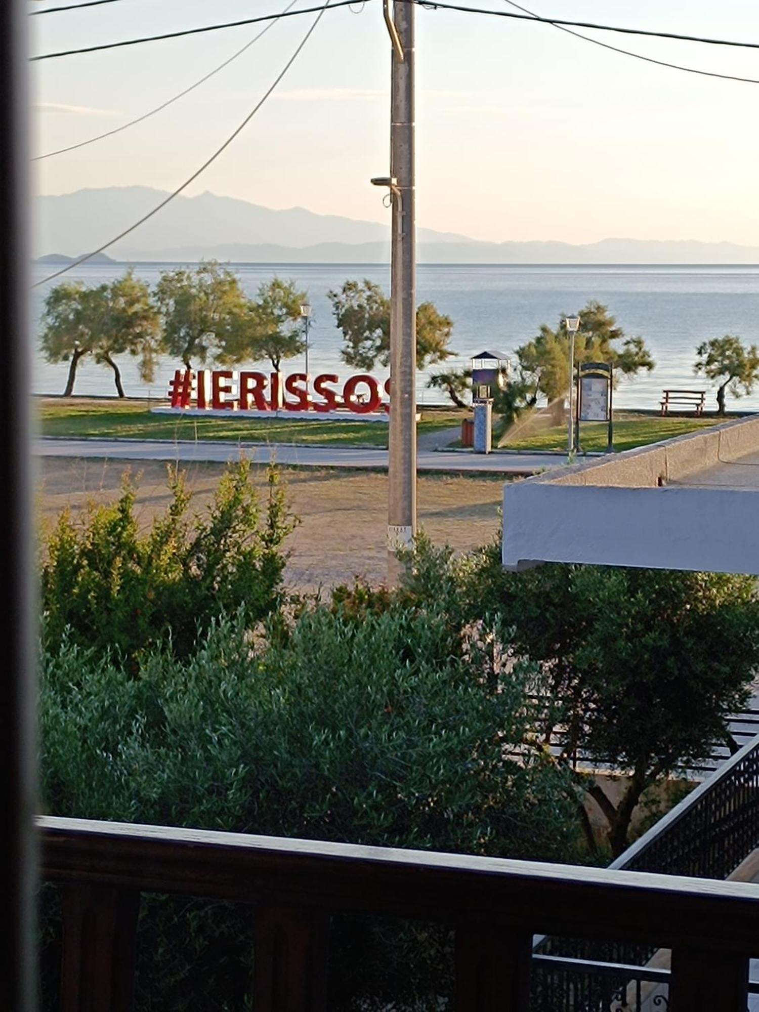 Apartamento Evgenia Ierissos