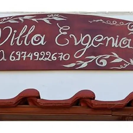 Villa Evgenia Ierissos Exterior photo